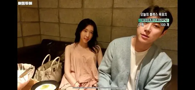 Korean Bj OnlyFans Leaked Free Thumbnail Picture - #1VgDOLZoeV