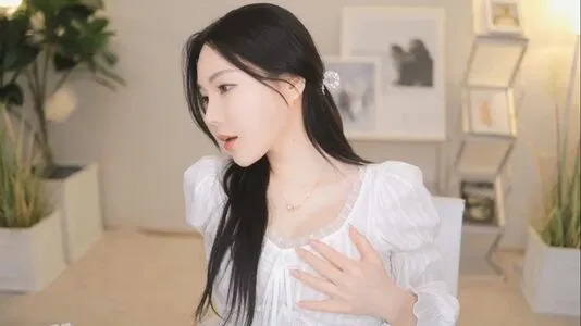 Korean Bj OnlyFans Leaked Free Thumbnail Picture - #Ain9DlS9ri