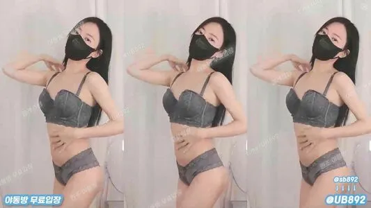 Korean Bj OnlyFans Leaked Free Thumbnail Picture - #F6IAAXpk8w