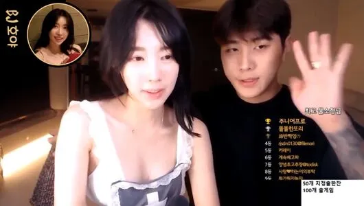 Korean Bj OnlyFans Leaked Free Thumbnail Picture - #bp1cbqvccM