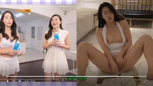 Korean Bj OnlyFans Leaked Free Thumbnail Picture - #uB2qR3ZUd0