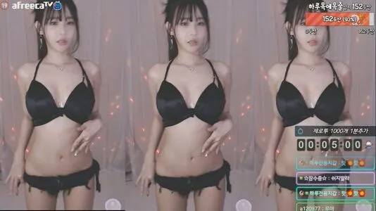 Korean Bj OnlyFans Leaked Free Thumbnail Picture - #v77lX8ACC8