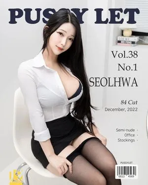 Korean Gravures OnlyFans Leaked Free Thumbnail Picture - #4NwDokje2M