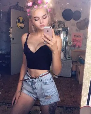 Koshina Eva OnlyFans Leaked Free Thumbnail Picture - #4K729n0ylP