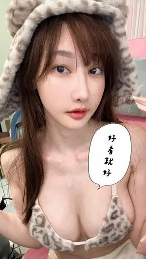 Kosos2684 OnlyFans Leaked Free Thumbnail Picture - #41CckO9L9j