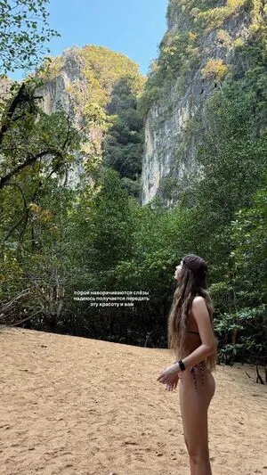 Kosstochka OnlyFans Leaked Free Thumbnail Picture - #pOOARrLA7V