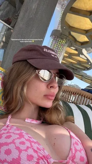 Kosstochka OnlyFans Leaked Free Thumbnail Picture - #pflYAKcvBe