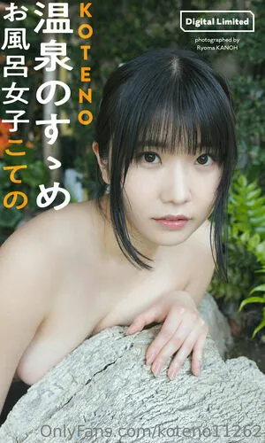 Koteno11262 OnlyFans Leaked Free Thumbnail Picture - #5PeWQwMDR9