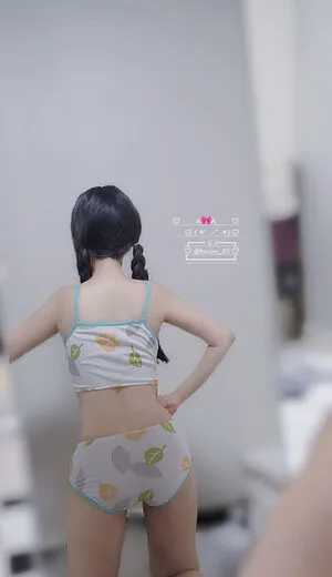 Kouun OnlyFans Leaked Free Thumbnail Picture - #xmLkSNqbe7