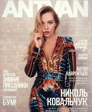 Kovalchuk OnlyFans Leaked Free Thumbnail Picture - #Qp4cr3EY4A