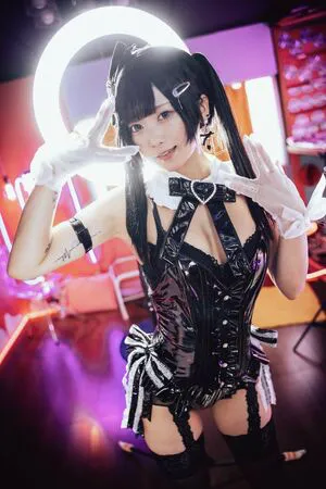 Kri Cos OnlyFans Leaked Free Thumbnail Picture - #LhyZfqgqqO