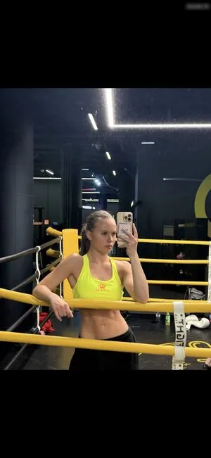 Kristyna Shmidt OnlyFans Leaked Free Thumbnail Picture - #93phgsiaFl