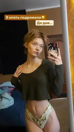 Ksenkanesesh OnlyFans Leaked Free Thumbnail Picture - #bcJcf7WXTJ
