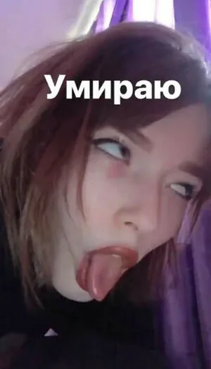 Ksenkanesesh OnlyFans Leaked Free Thumbnail Picture - #tC1TjWXPwn
