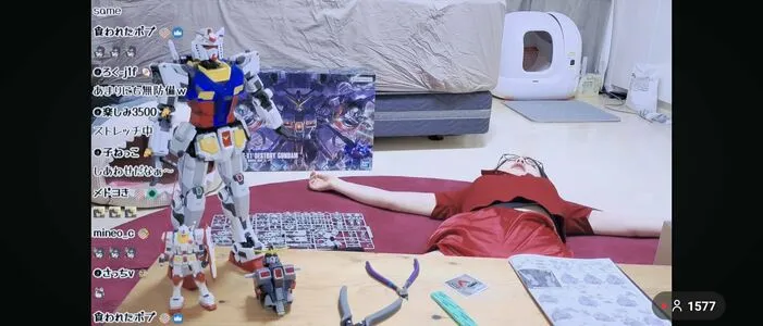 Kson Onair OnlyFans Leaked Free Thumbnail Picture - #2jINPK0g7D