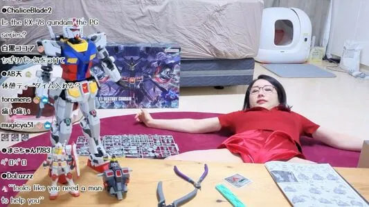 Kson Onair OnlyFans Leaked Free Thumbnail Picture - #DR5SWjPhVO