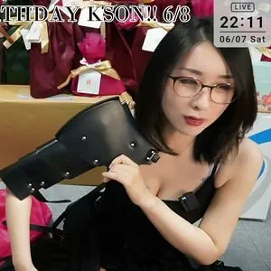 Kson Onair OnlyFans Leaked Free Thumbnail Picture - #DSqlAfaOBj