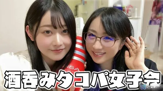 Kson Onair OnlyFans Leaked Free Thumbnail Picture - #HBHxQ0yn06