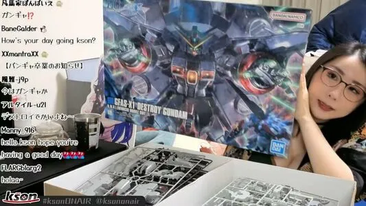 Kson Onair OnlyFans Leaked Free Thumbnail Picture - #M8AAYPBt7s