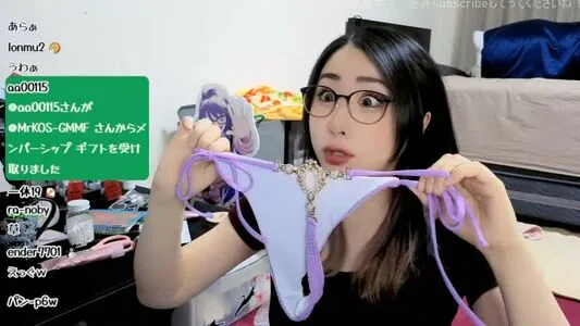 Kson Onair OnlyFans Leaked Free Thumbnail Picture - #WkR2ZZCyPl