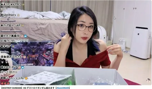 Kson Onair OnlyFans Leaked Free Thumbnail Picture - #syIo05YpK6