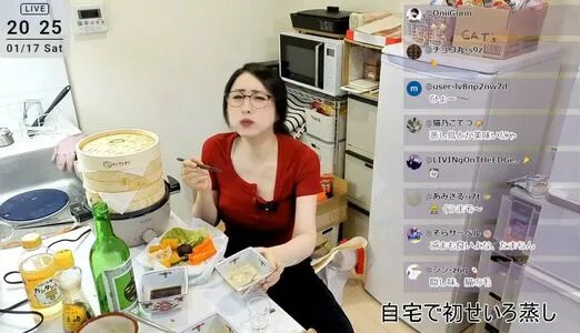 Kson Onair OnlyFans Leaked Free Thumbnail Picture - #vs7dsNSAo4