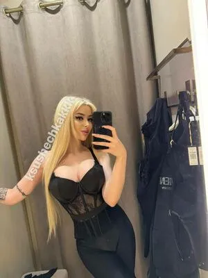 Ksushechkakkk OnlyFans Leaked Free Thumbnail Picture - #zoR88gM6p7