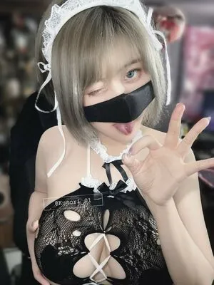 Kumori OnlyFans Leaked Free Thumbnail Picture - #4m9A0xwHlc