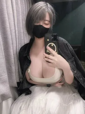Kumori OnlyFans Leaked Free Thumbnail Picture - #7StJoVvyTh