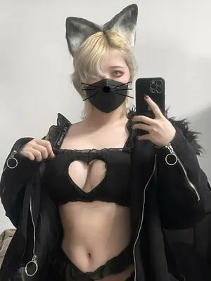Kumori OnlyFans Leaked Free Thumbnail Picture - #Getp3jvunJ