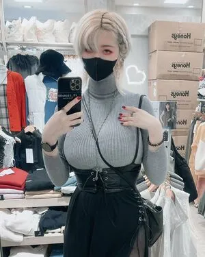 Kumori OnlyFans Leaked Free Thumbnail Picture - #PRiVnWkx0C