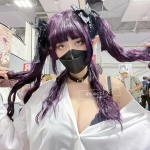 Kumori OnlyFans Leaked Free Thumbnail Picture - #PjJI3RWoZp