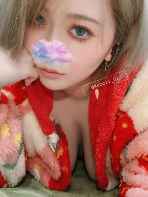 Kumori OnlyFans Leaked Free Thumbnail Picture - #TScHAjCcBU