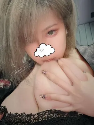 Kumori OnlyFans Leaked Free Thumbnail Picture - #TvB6vaEwpu