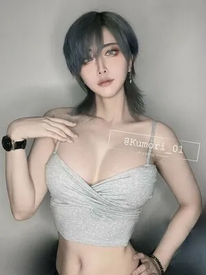 Kumori OnlyFans Leaked Free Thumbnail Picture - #e5ZjTyDnb3