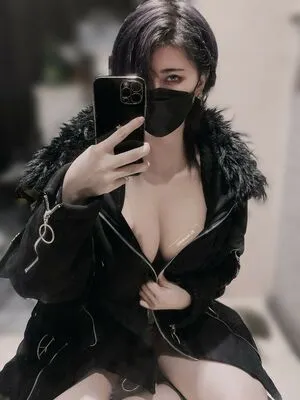 Kumori OnlyFans Leaked Free Thumbnail Picture - #eaQRkjU2MZ