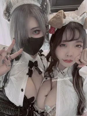 Kumori OnlyFans Leaked Free Thumbnail Picture - #fwyW6qXhw4