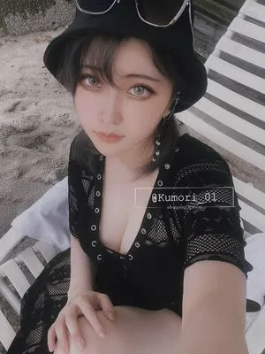 Kumori OnlyFans Leaked Free Thumbnail Picture - #lszplGoZdA
