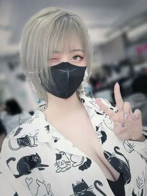 Kumori OnlyFans Leaked Free Thumbnail Picture - #qdVJeOJc7F