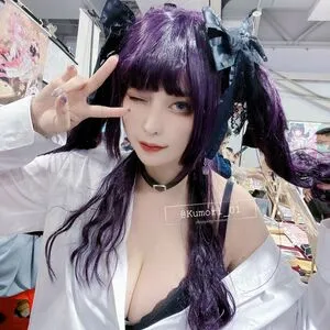 Kumori OnlyFans Leaked Free Thumbnail Picture - #s75Trm6Xvd