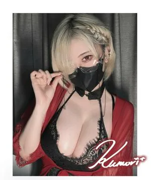 Kumori OnlyFans Leaked Free Thumbnail Picture - #y3zWQTsRi5