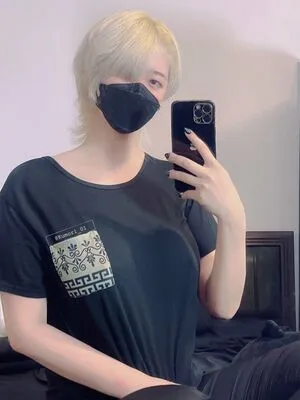 Kumori OnlyFans Leaked Free Thumbnail Picture - #zFOCqZhTsb