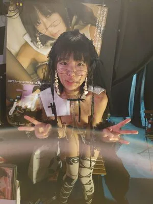 Kumozuke OnlyFans Leaked Free Thumbnail Picture - #ElHAsRwEYE