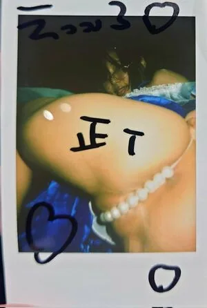 Kumozuke OnlyFans Leaked Free Thumbnail Picture - #Ko85FCGbaO