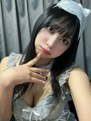 Kunugi Maika OnlyFans Leaked Free Thumbnail Picture - #2KM5DSKrF0