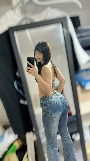 Kunugi Maika OnlyFans Leaked Free Thumbnail Picture - #S6PIf2domE