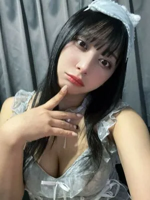 Kunugi Maika OnlyFans Leaked Free Thumbnail Picture - #b03p5LjkWh