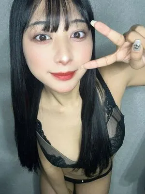 Kunugi Maika OnlyFans Leaked Free Thumbnail Picture - #vfsawlTpNO