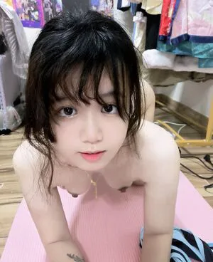 Kuqiqiii OnlyFans Leaked Free Thumbnail Picture - #cDa1u14CMs