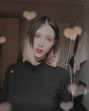 Kura Onee San OnlyFans Leaked Free Thumbnail Picture - #00eNAseBvg